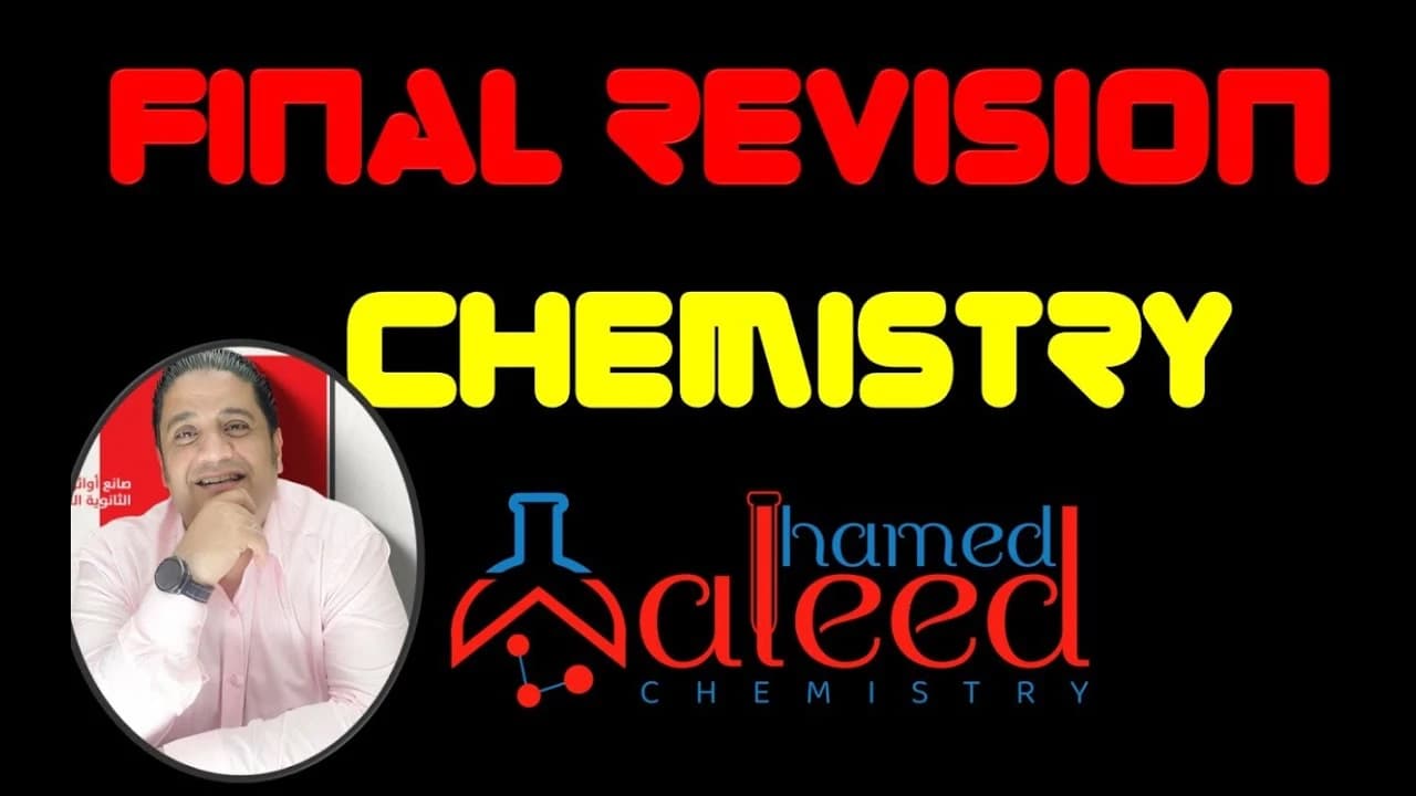 Revision Chapter one (1)